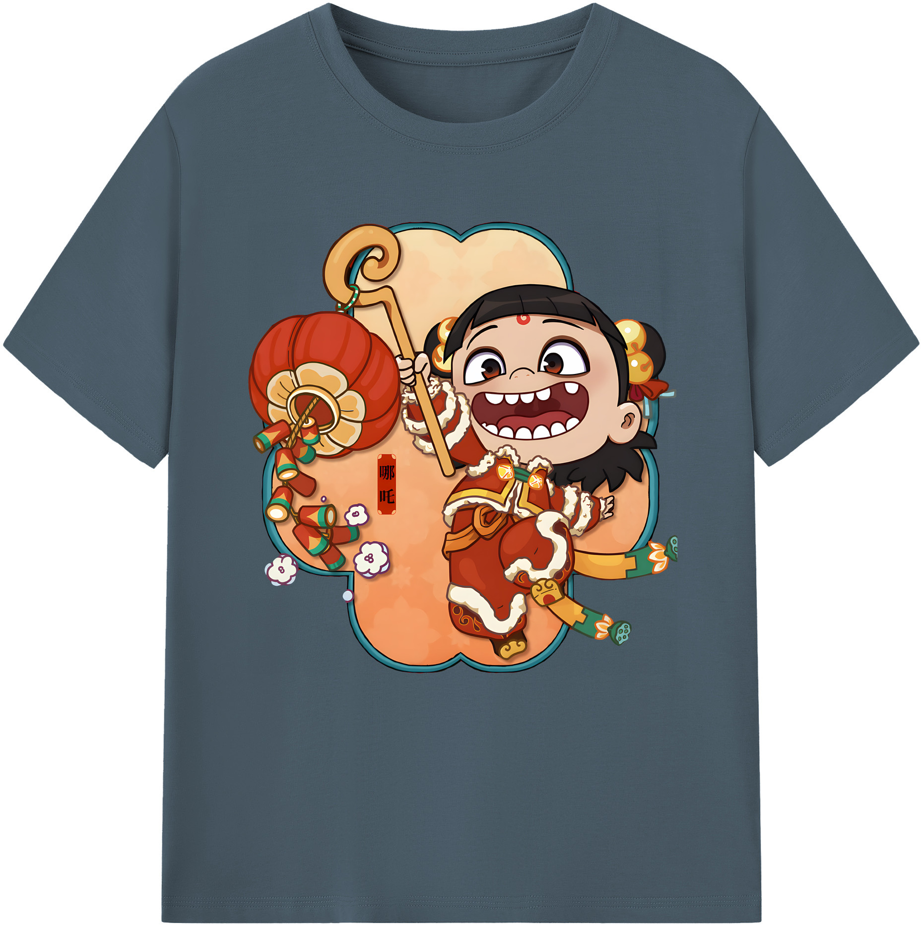 （画像用） Ne Zha 2 ナタ 魔童の大暴れ 綿100％半袖Tシャツ（フロントプリント）